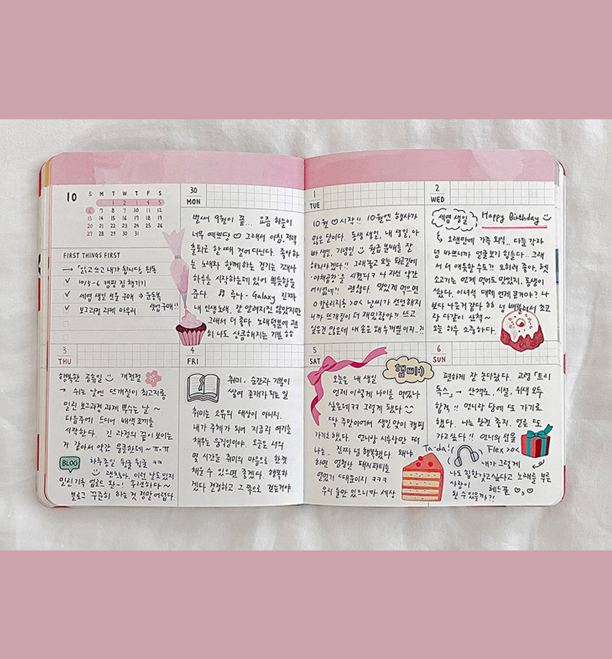 2024 Weekly Daily Story Planner