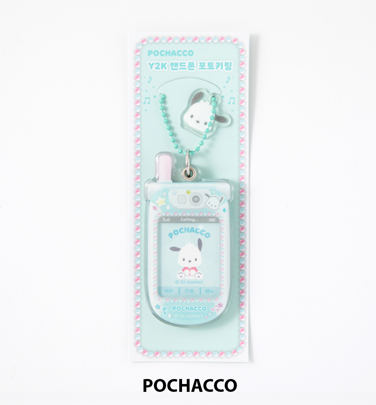 Sanrio Y2K Phone Photo Keyring Charm [4 Designs]