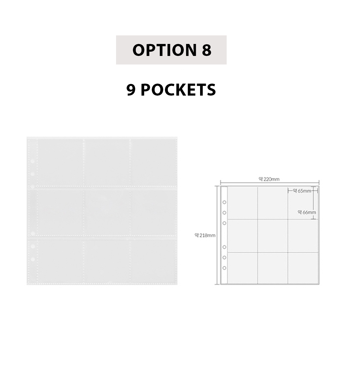 A5 Wide Clear Pocket File [Double-Sided]