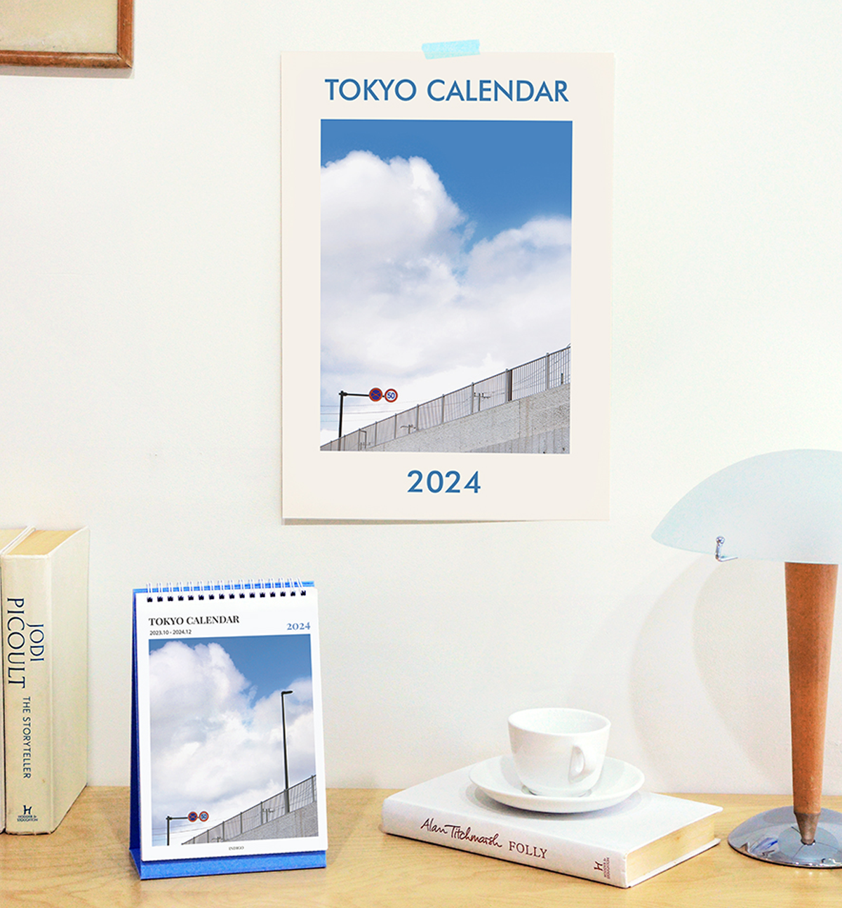 2024 Tokyo Poster Wall Calendar [A3]