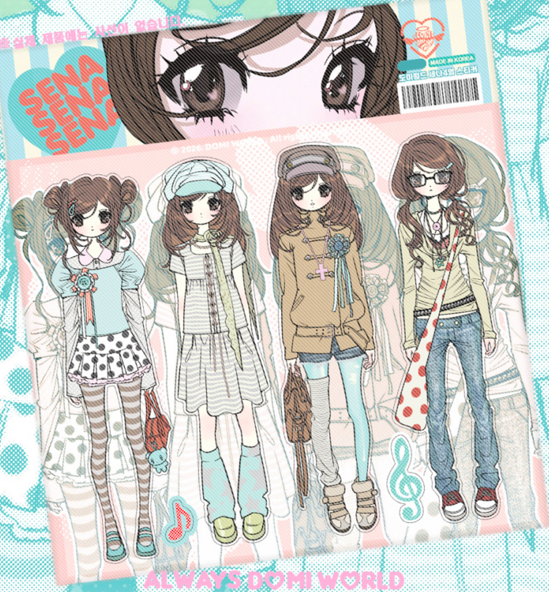 Domi World Sena 4 Characters Sticker