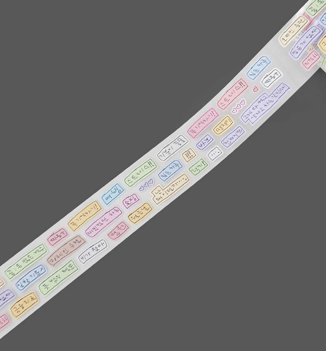 Playful Kiss Cut Washi Tape