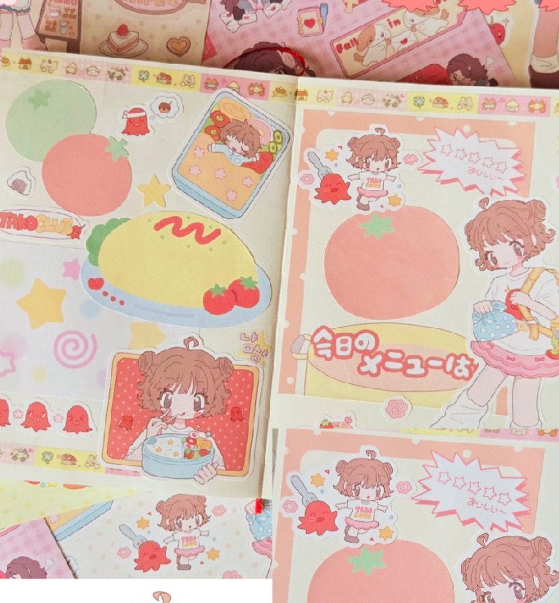 Yummy Tako Seal Sticker