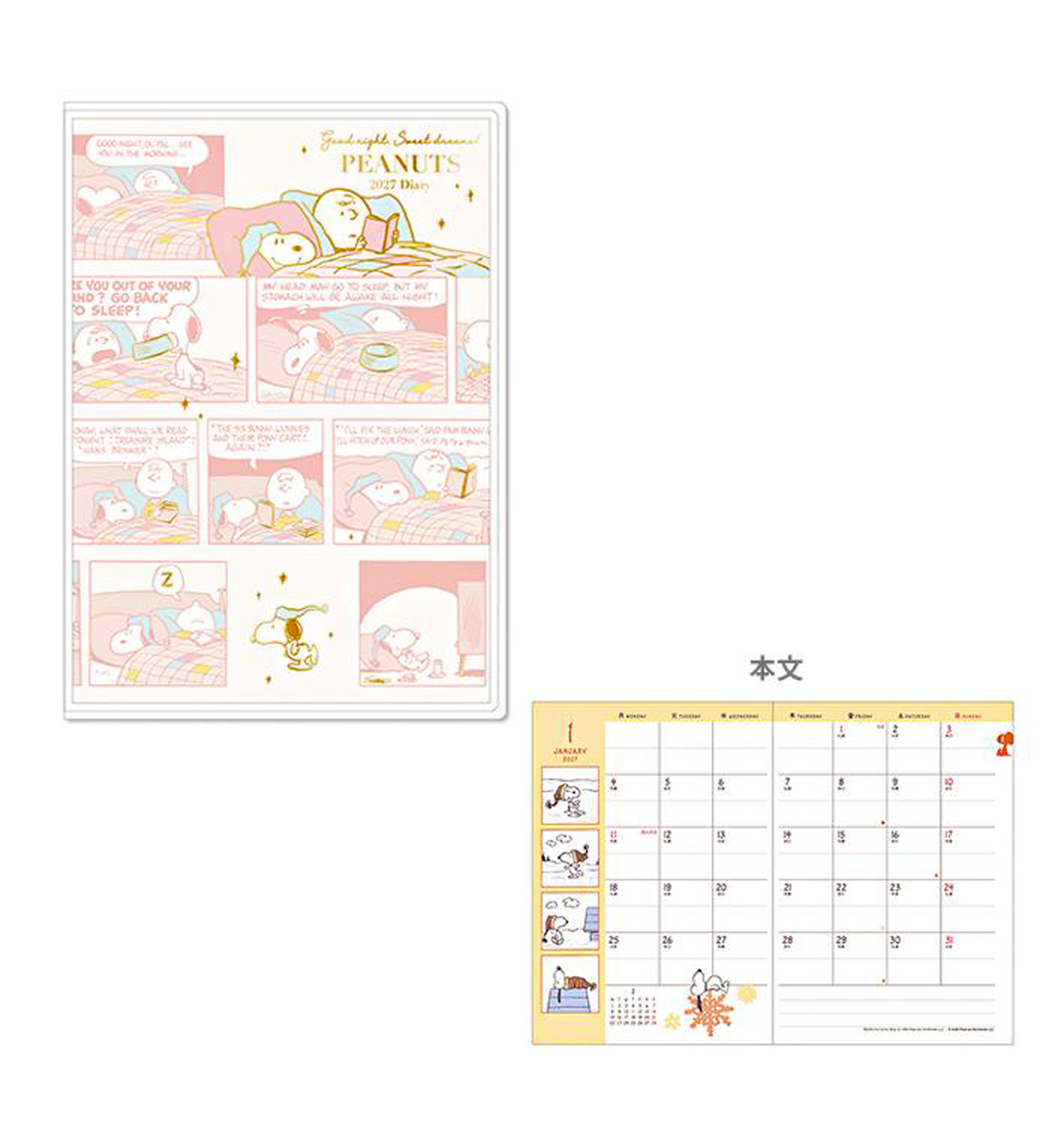 [JAPAN] 2027 Peanuts Snoopy B6 Weekly Planner [Goodnight Sweet Dreams]