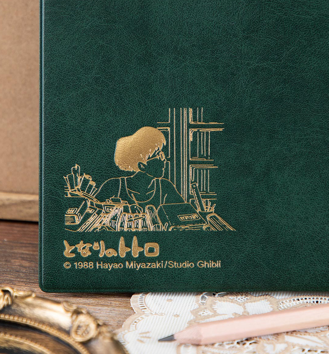[JAPAN] 2027 Ghibli B6 Weekly Planner [My Neighbor Totoro]