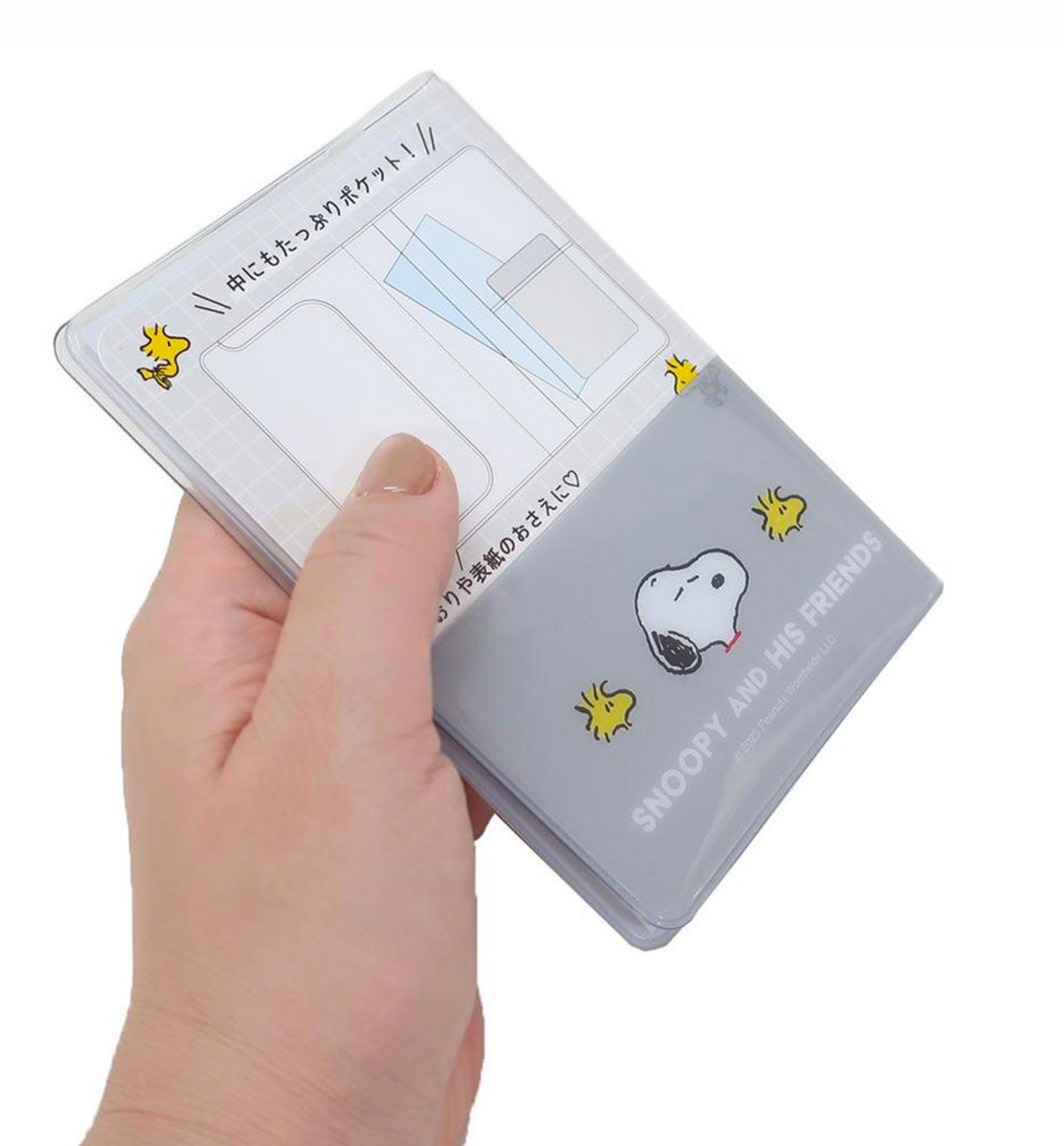 [JAPAN] Peanuts Snoopy Clear Passport Case