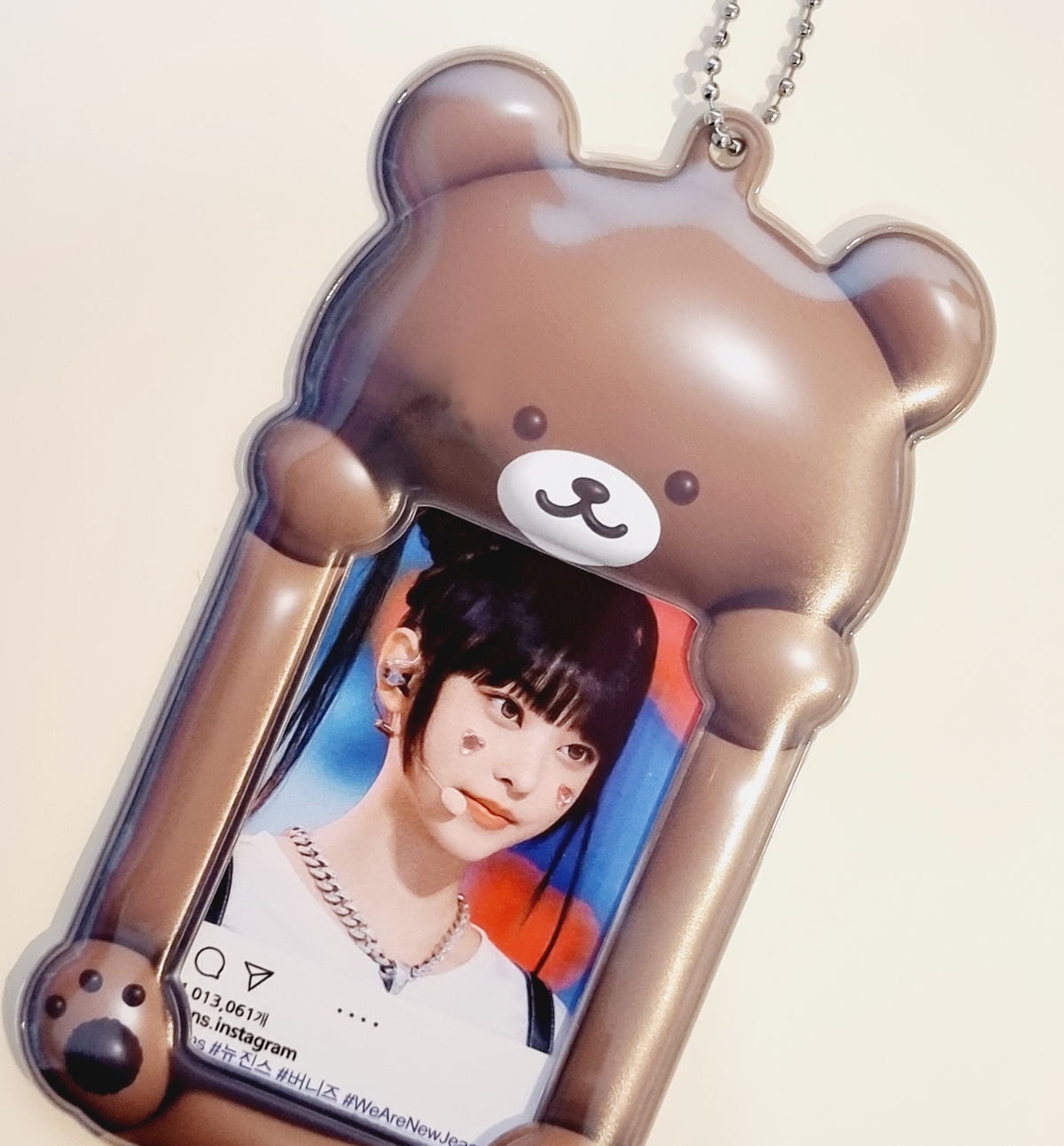 Brown Bear Photocard Holder