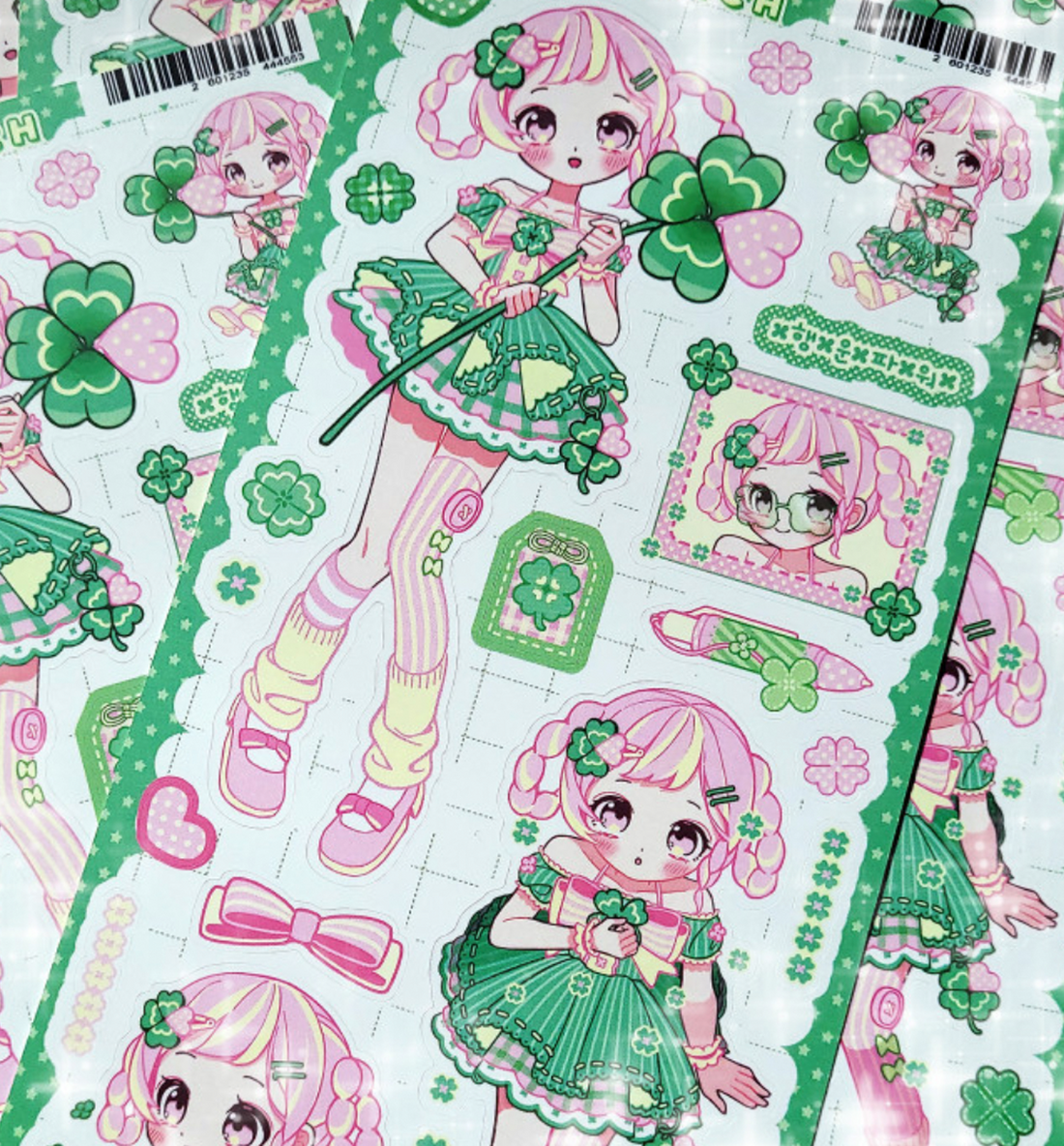 Cute Clover Seal Sticker