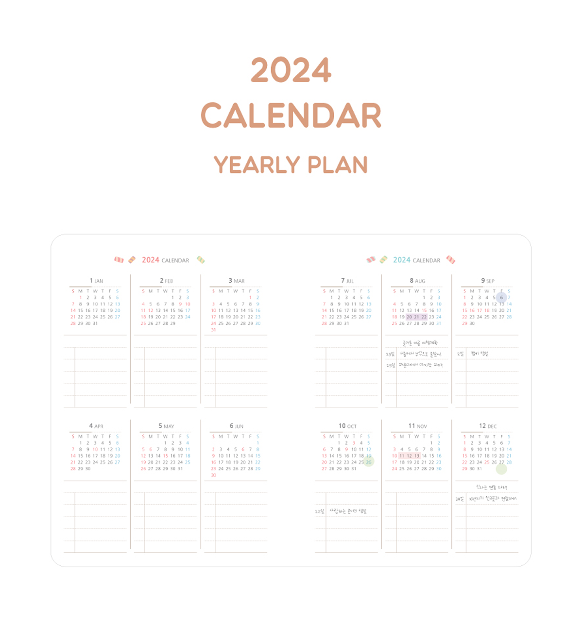 2024 Weekly ChouChou Planner