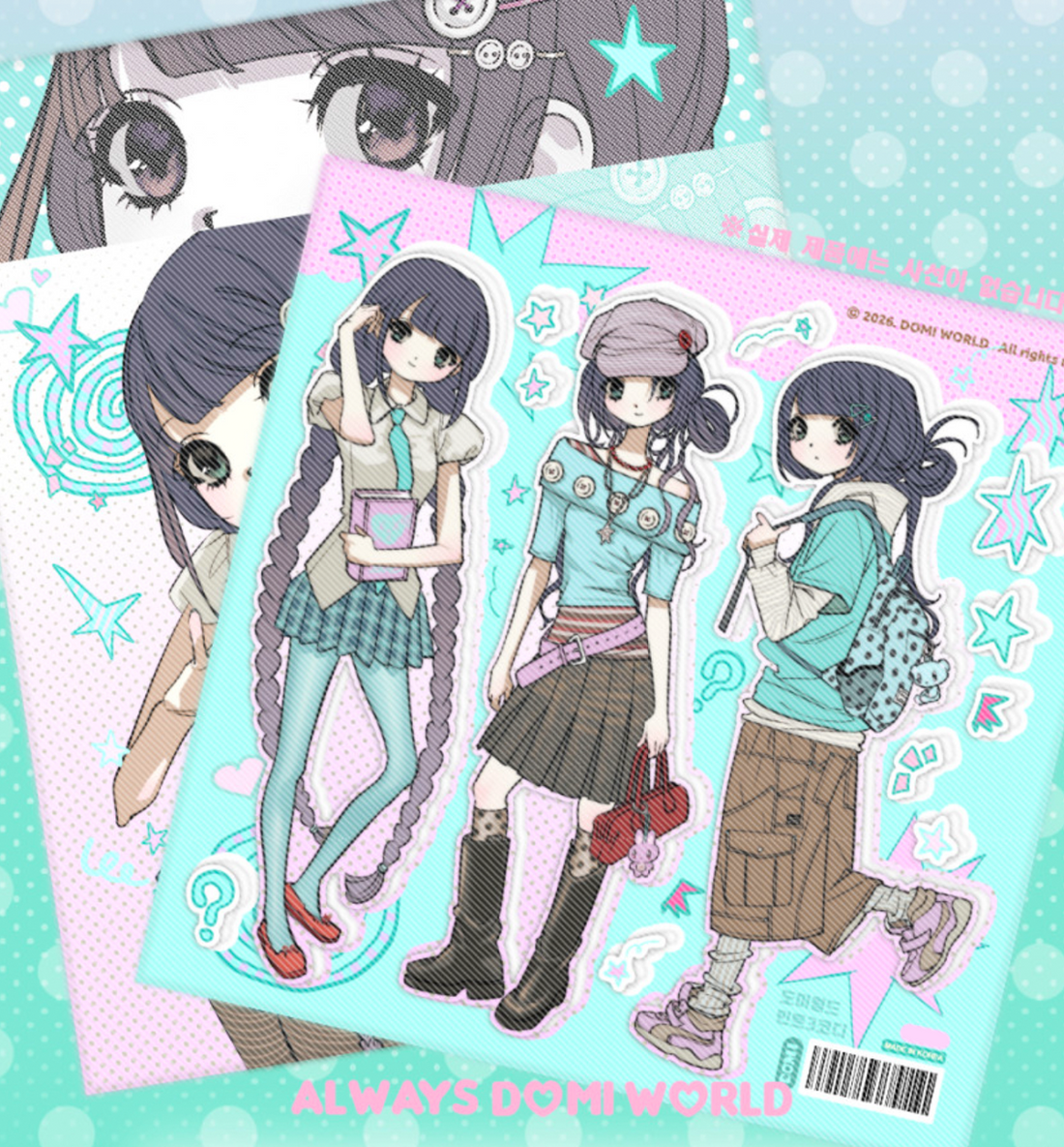 Domi World Mint Three Outfit Sticker