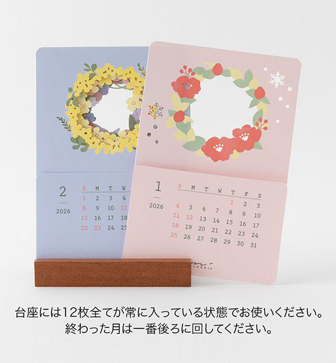 [JAPAN] 2026 Midori Desk Calendar [Flowers]