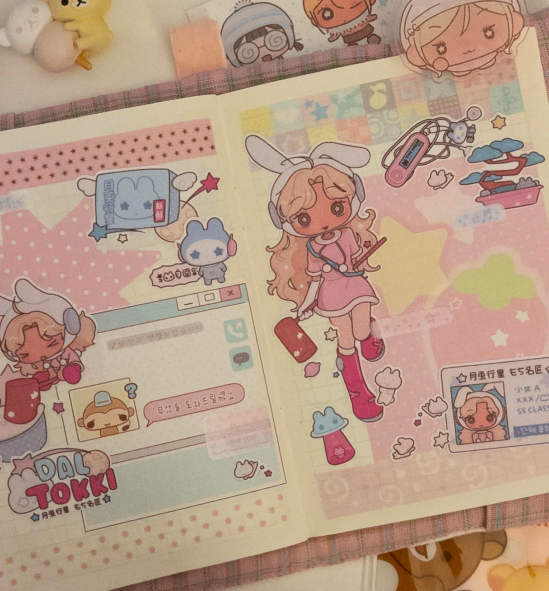 Moon Rabbit Planet Seal Sticker