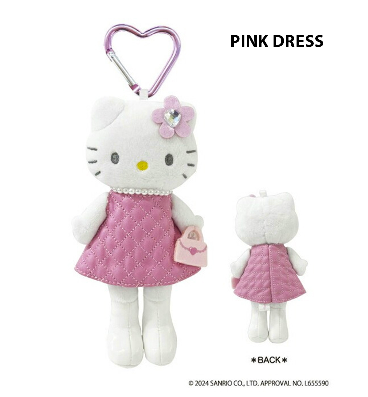 Hello Kitty Style Up Mascot Pink Quilt Hello Kitty Style Up Mascot Pink Quilt