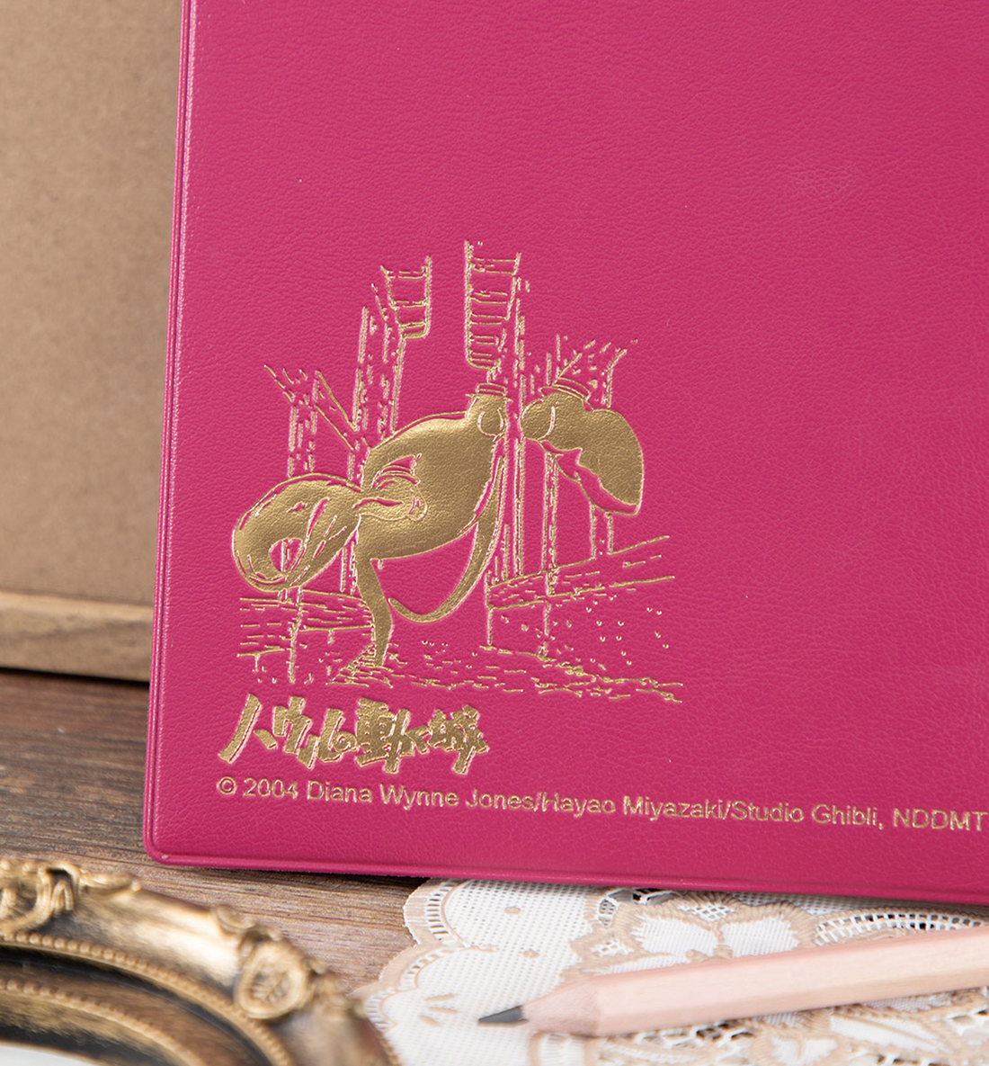 [JAPAN] 2027 Ghibli B6 Weekly Planner [How's Moving Castle]