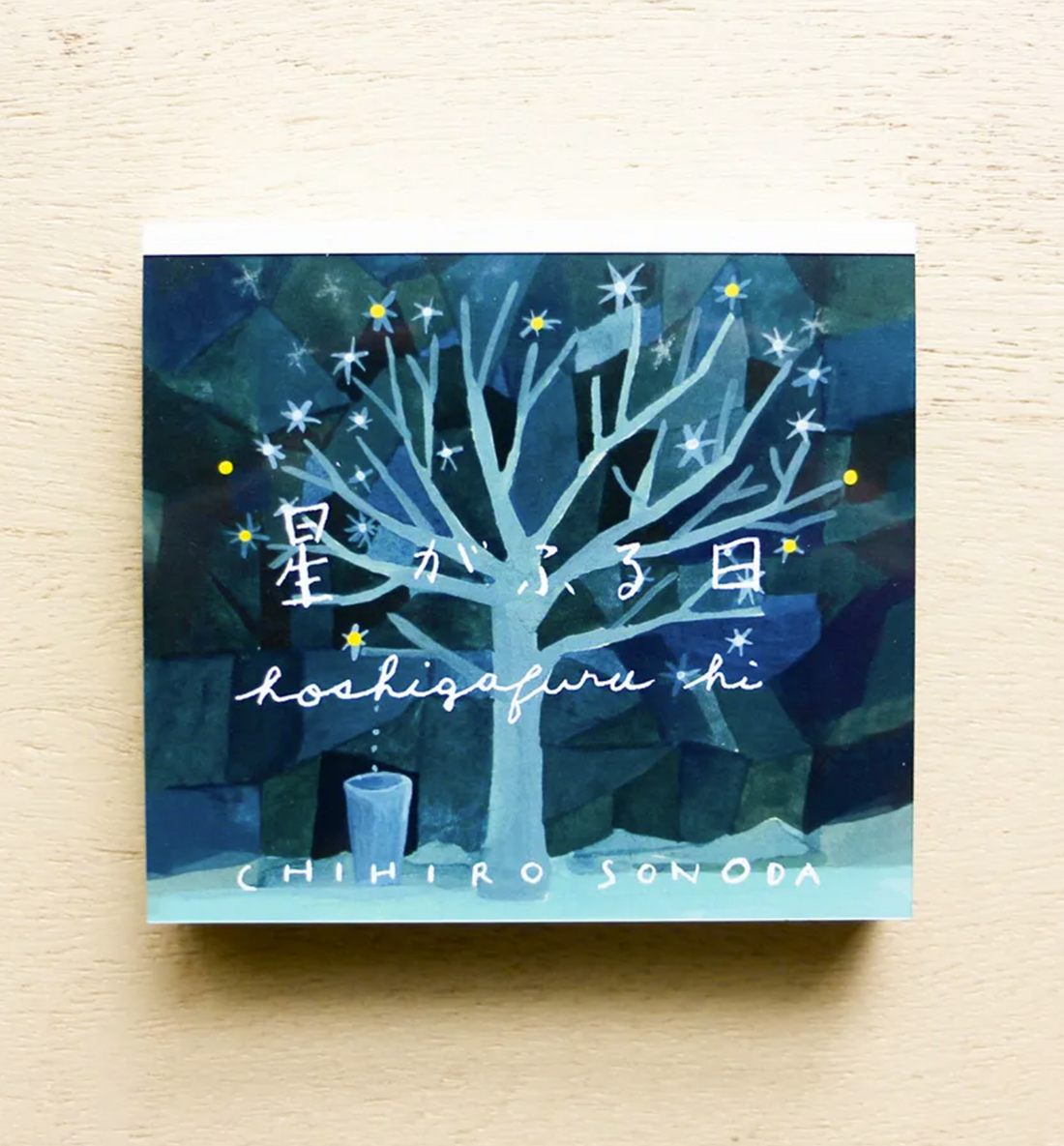 Cozyca x Chihiro Sonoda Memopad [Day of Falling Stars]