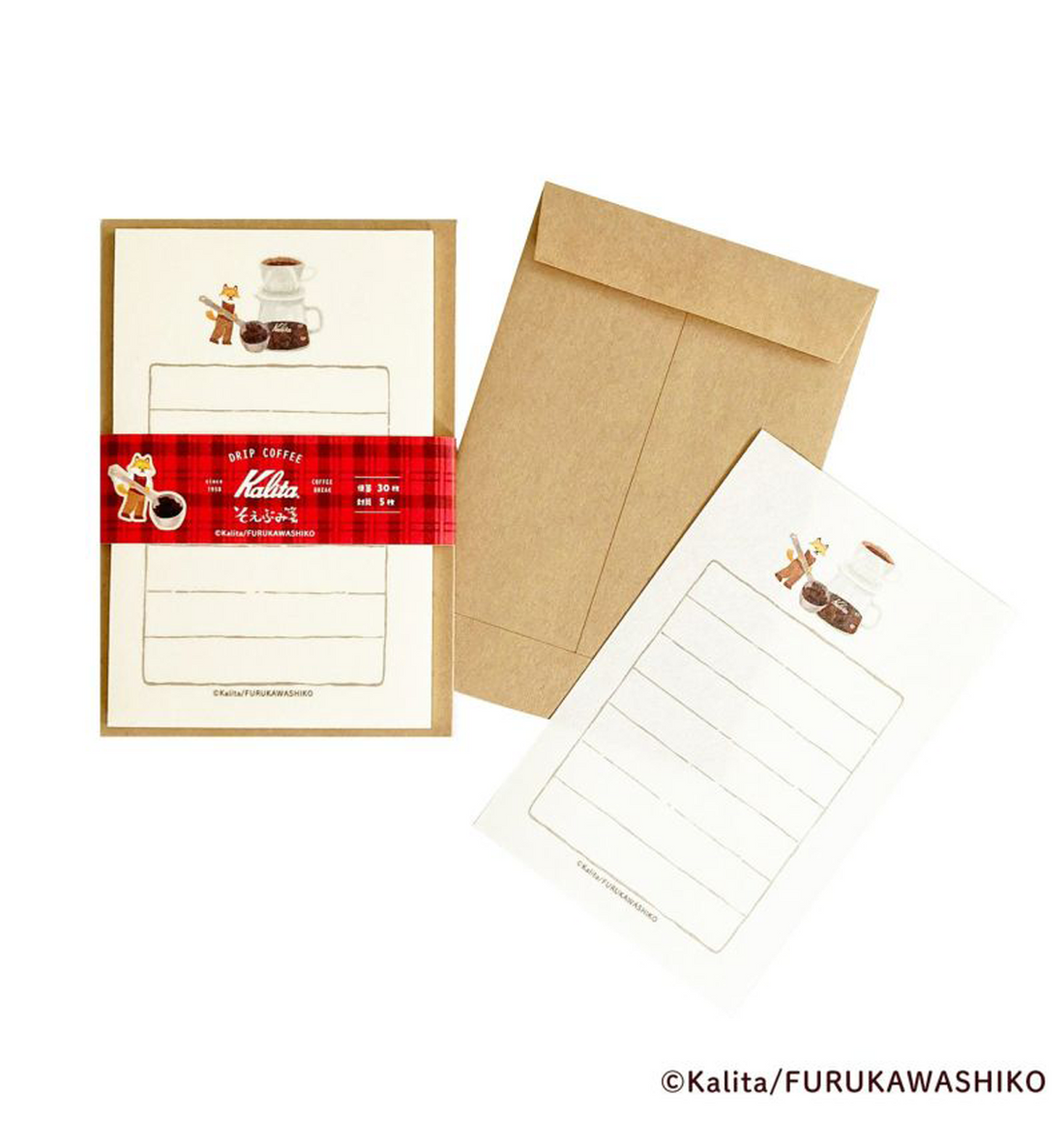 Furukawashiko Mini Letters & Envelopes [Morning]