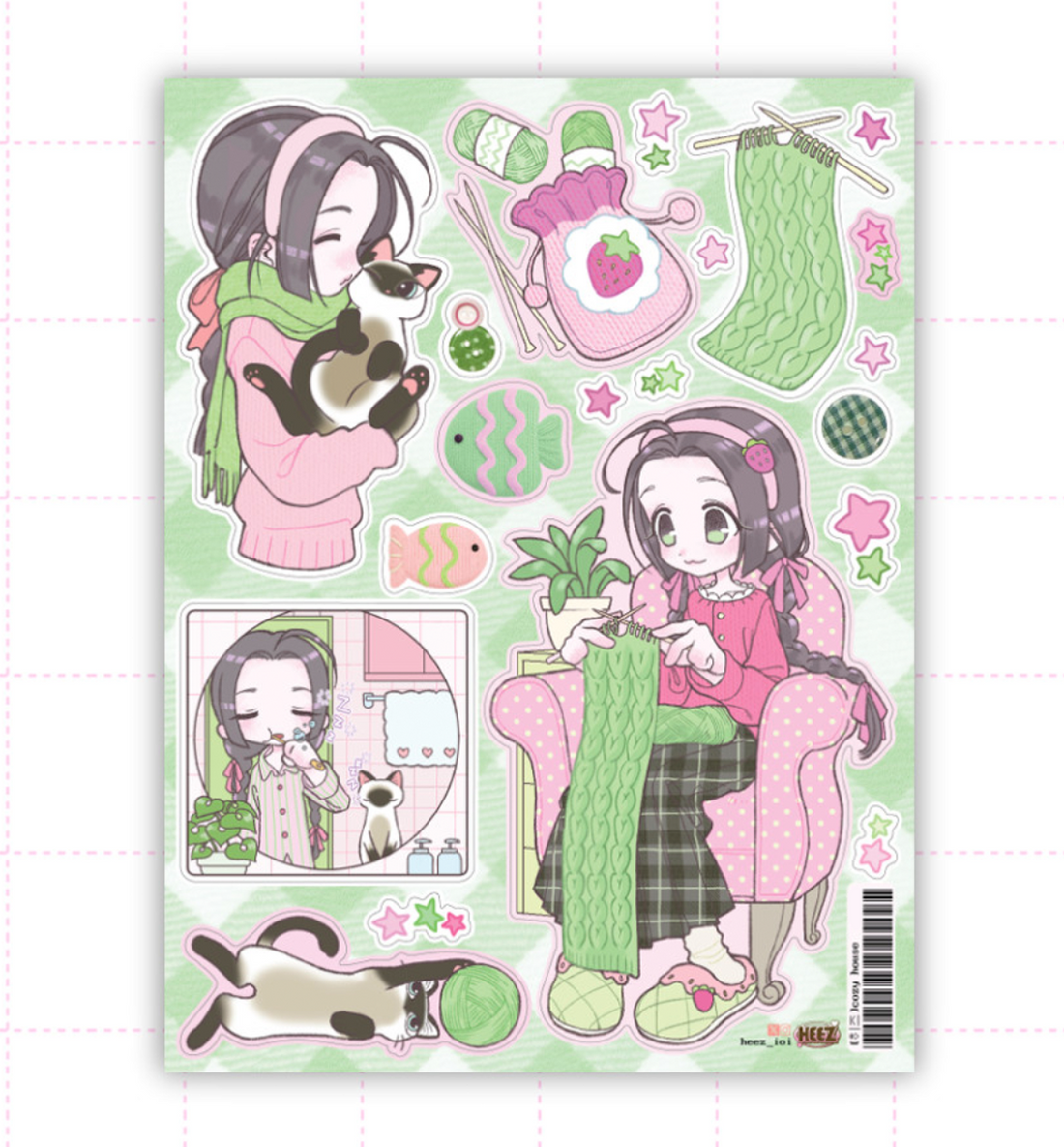 Cozy House Seal Sticker