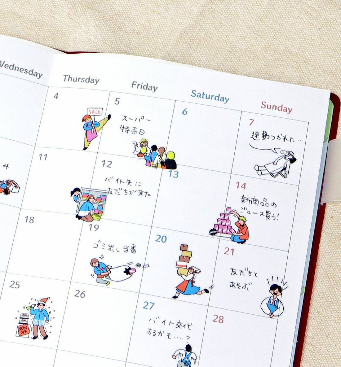 Comical Life Planner Sticker [Shop 1]