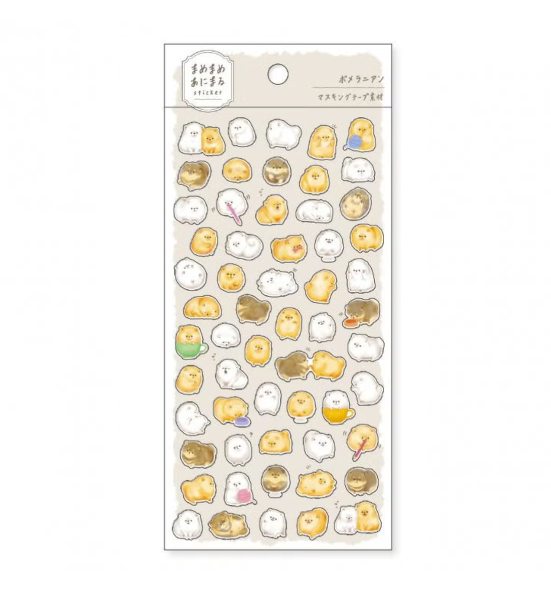 Mame Mame Animal Planner Sticker [Pomeranian]