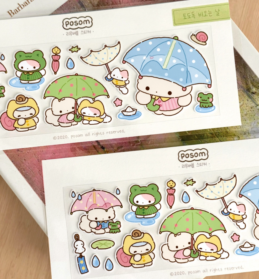 Pitter-Patter Rainy Day Seal Sticker