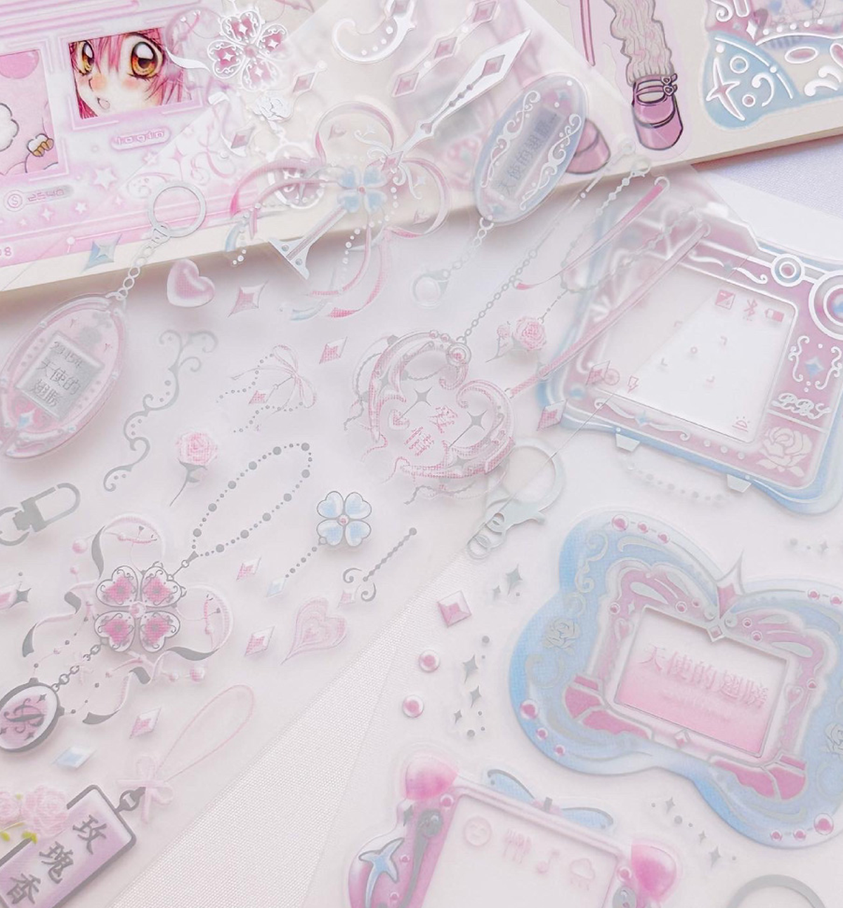 Cyber Rose Keyring Sticker