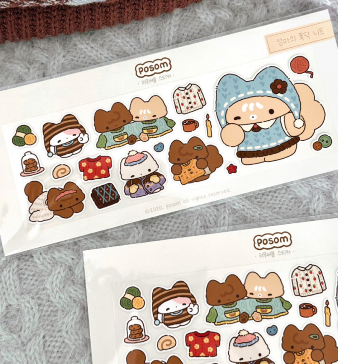 Mom’s Snuggly Knit Seal Sticker