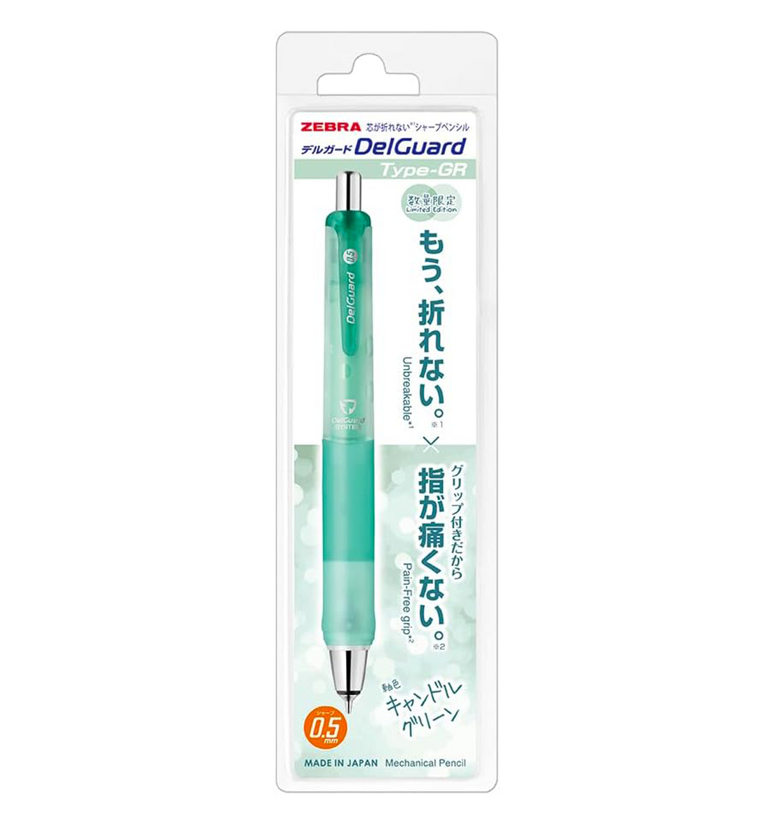 Zebra DelGuard GR Mechanical Pencil 0.5mm [Candle Green-Limited Edition]