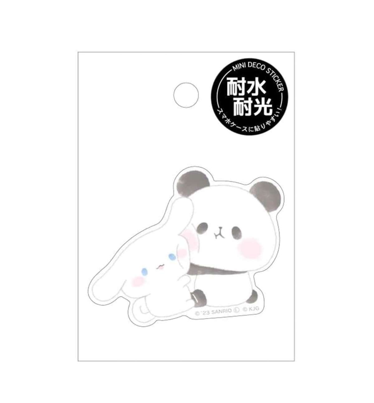 Sanrio Mochi Mochi Vinyl Sticker [Cinnamoroll / Panda]