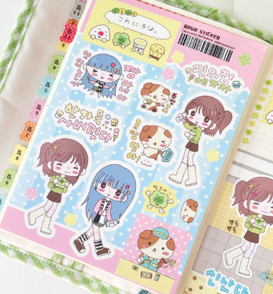 Let's Go To The Convenience Seal Sticker