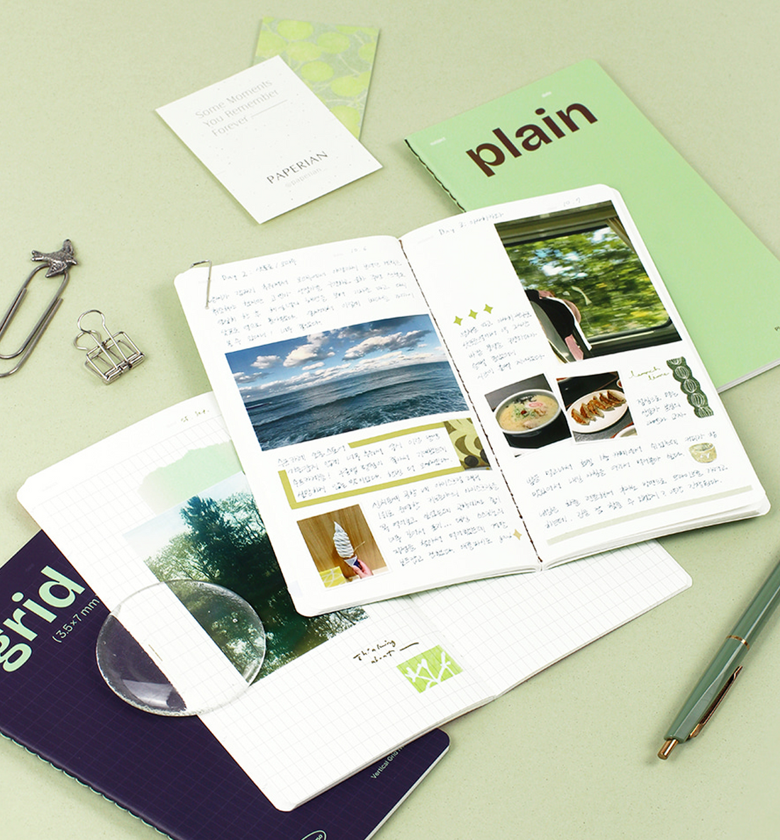 Make a Memo Leaf Notebook – Grid/Plain