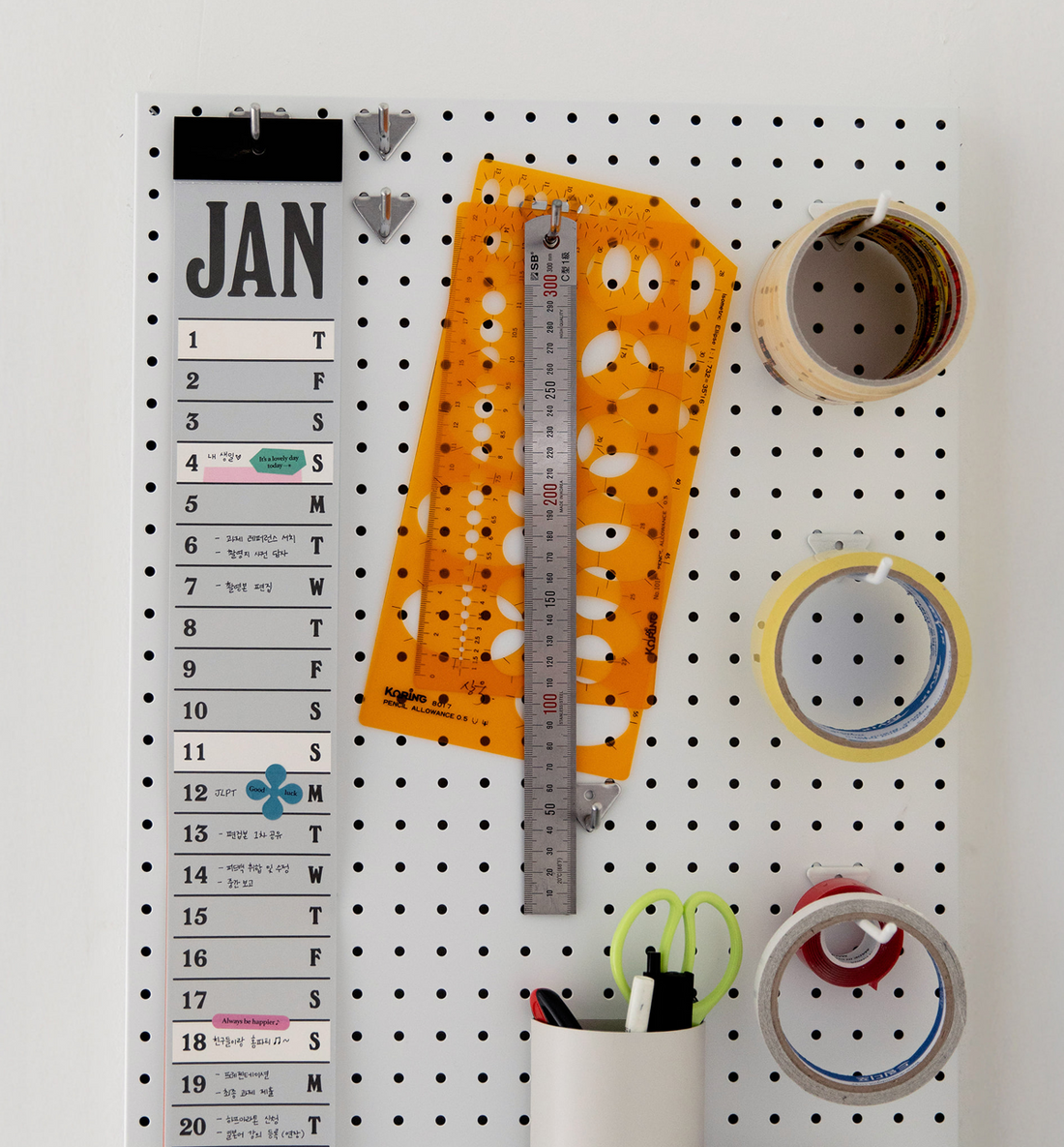 2026 Long Long Calendar