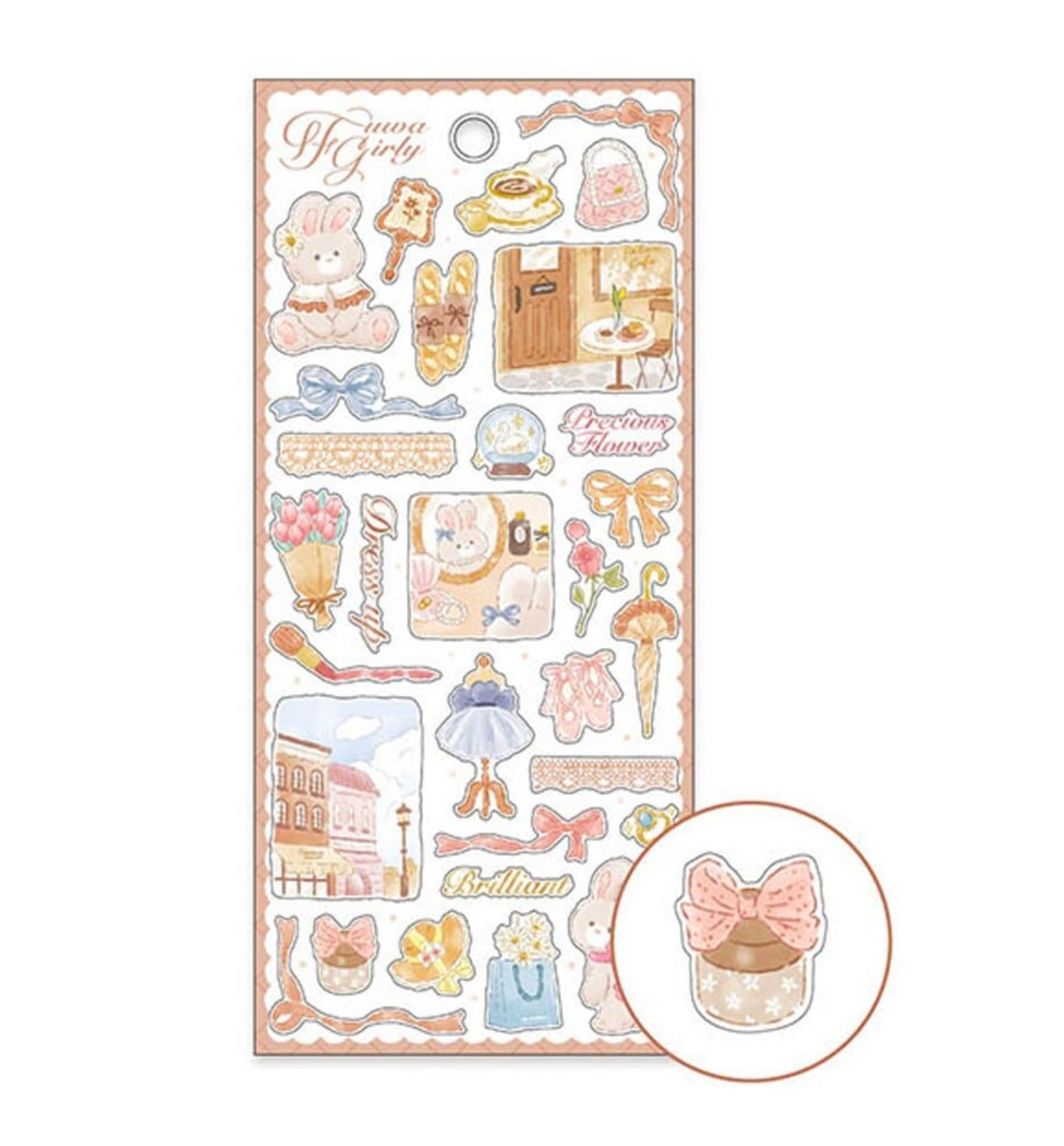 Fuwa Girly Seal Sticker [Outing]