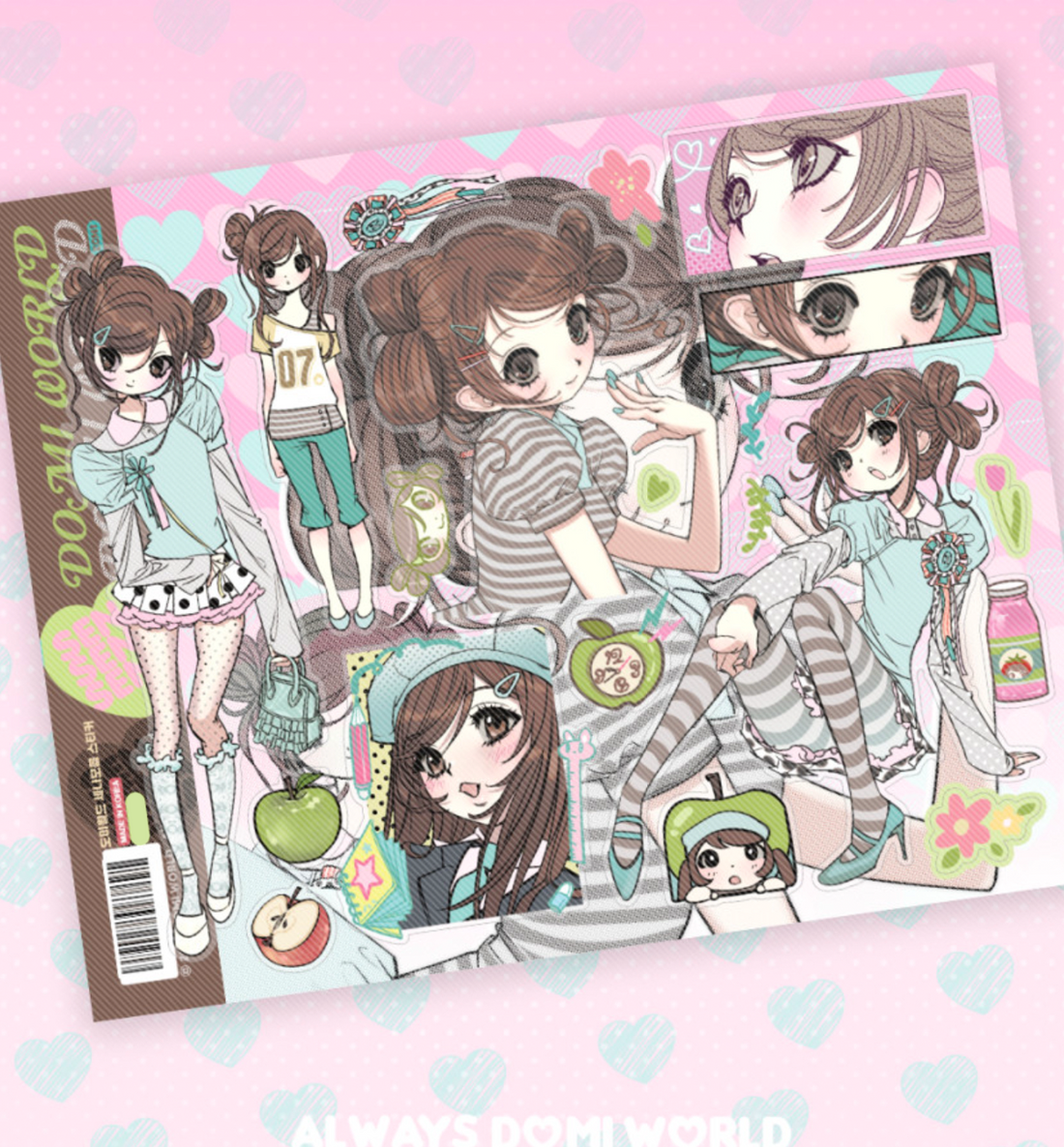 Domi World Sena Collection Sticker