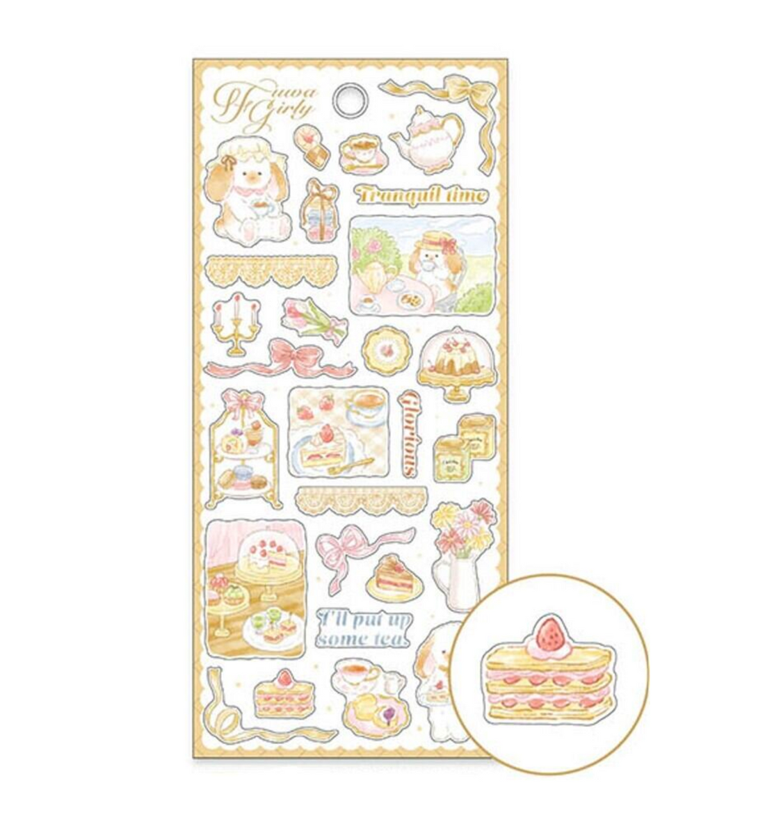 Fuwa Girly Seal Sticker [Tea Time]