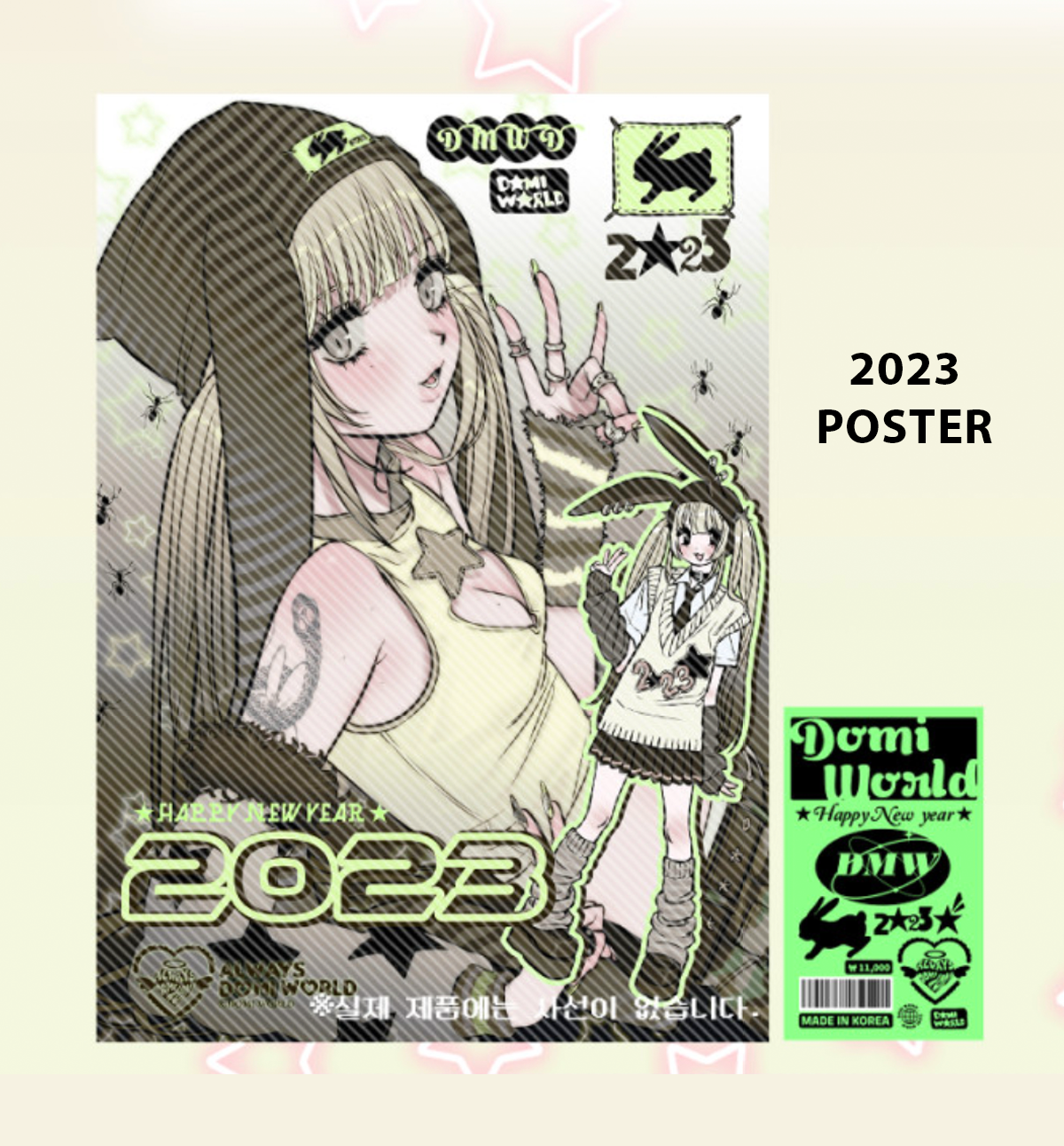 A3 Domi World Posters [2 Designs]