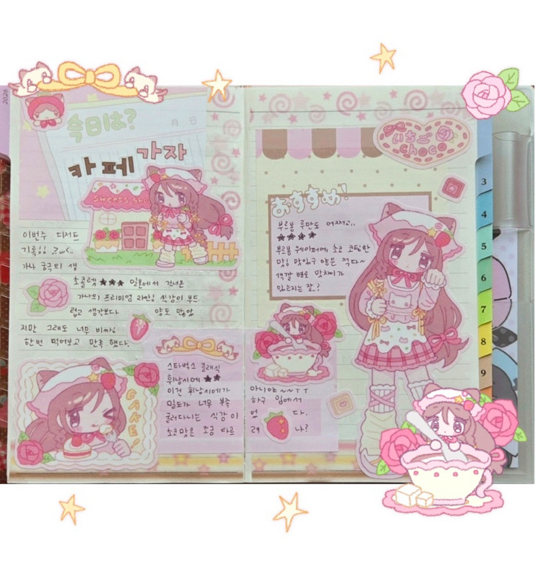 White Strawberry Choco Seal Sticker