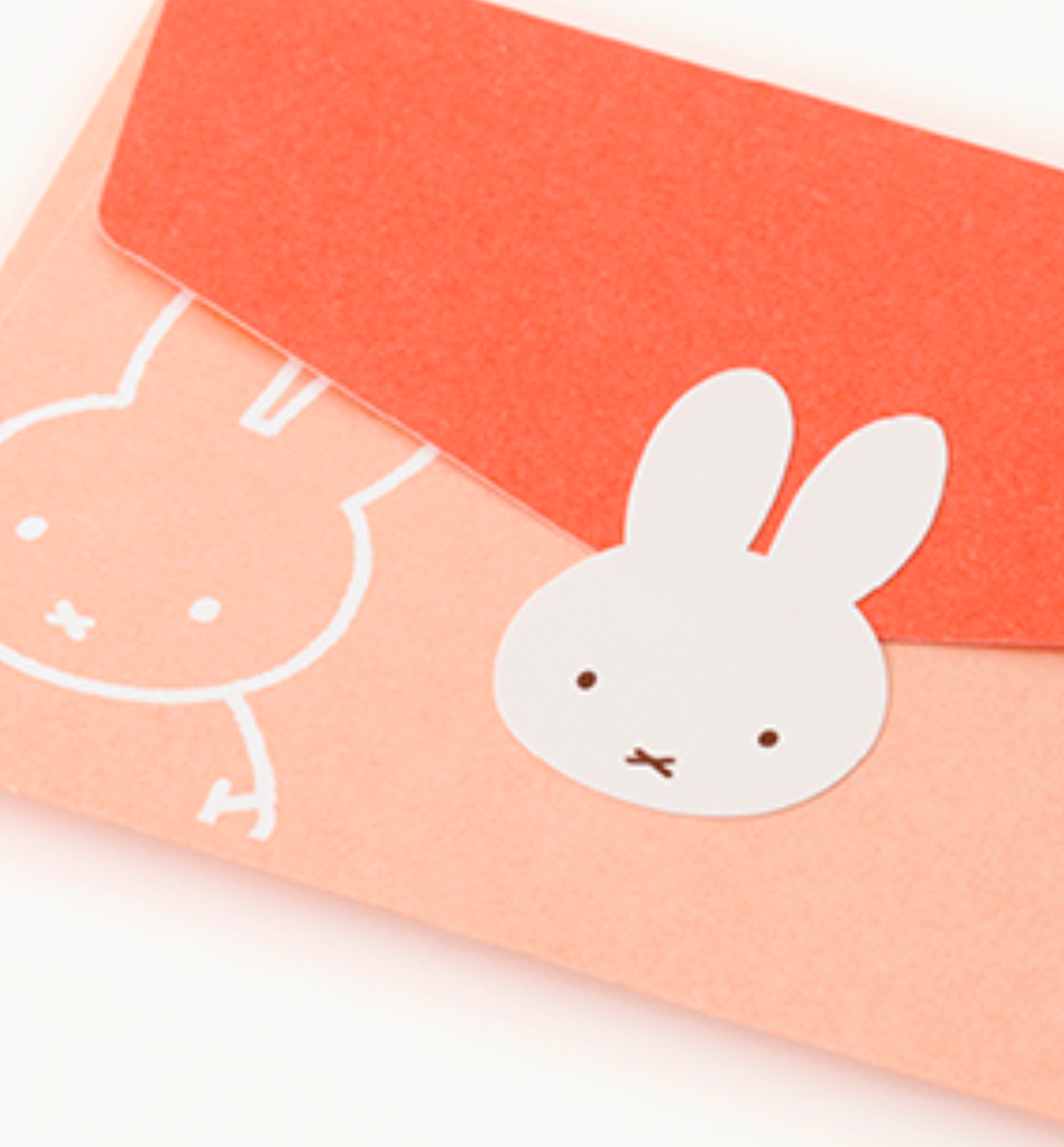 MIFFY & FRIENDS