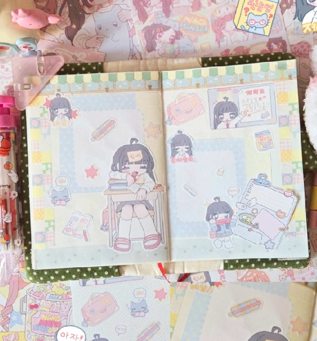 Study Hard Seal Sticker