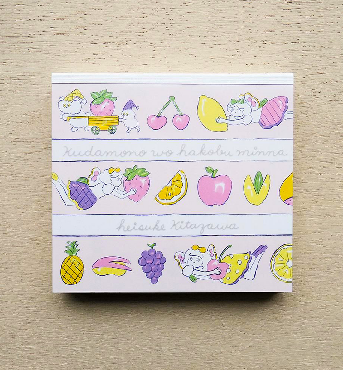 Cozyca x Heisuke Kitazawa Memopad [Everyone Carrying Fruits]
