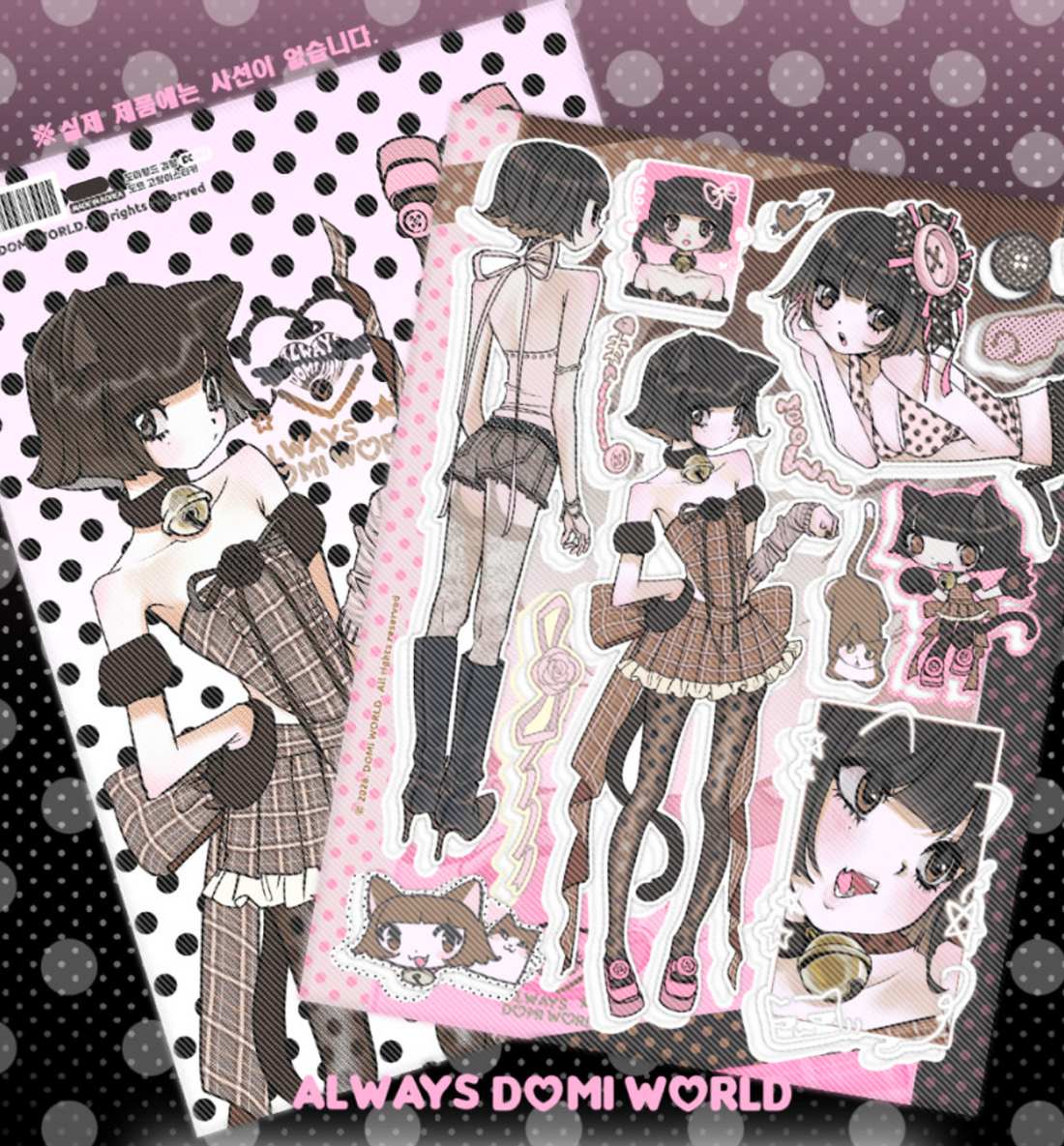 Domi World Black Dot Cat Sticker