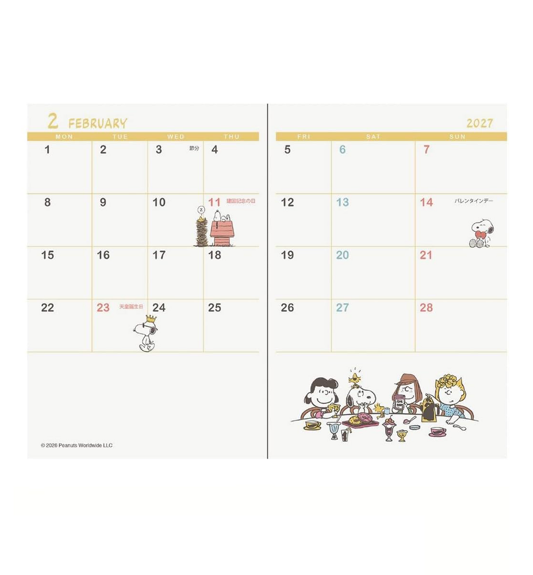 [JAPAN] 2027 Peanuts Snoopy B7 Monthly Planner [Sheep]