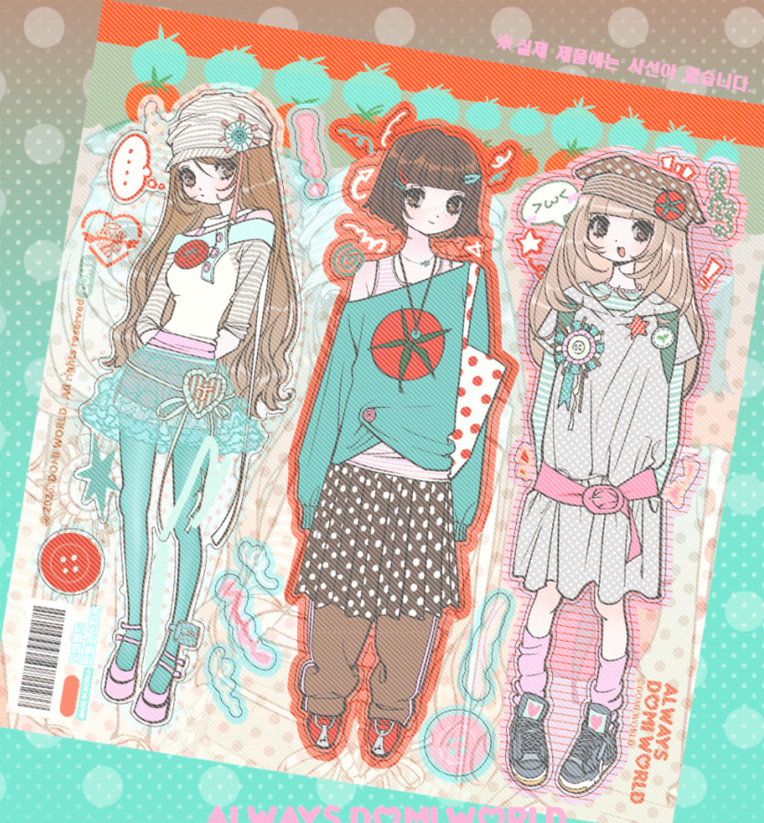 Domi World Matto 3 Sticker