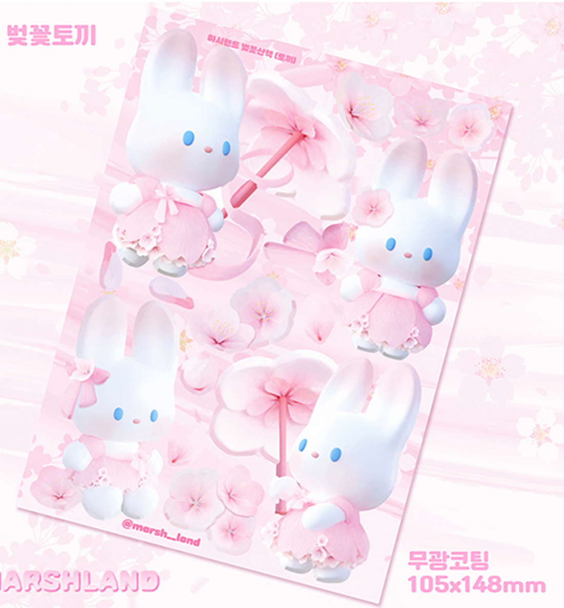 Big Cherry Blossom Rabbit Seal Sticker