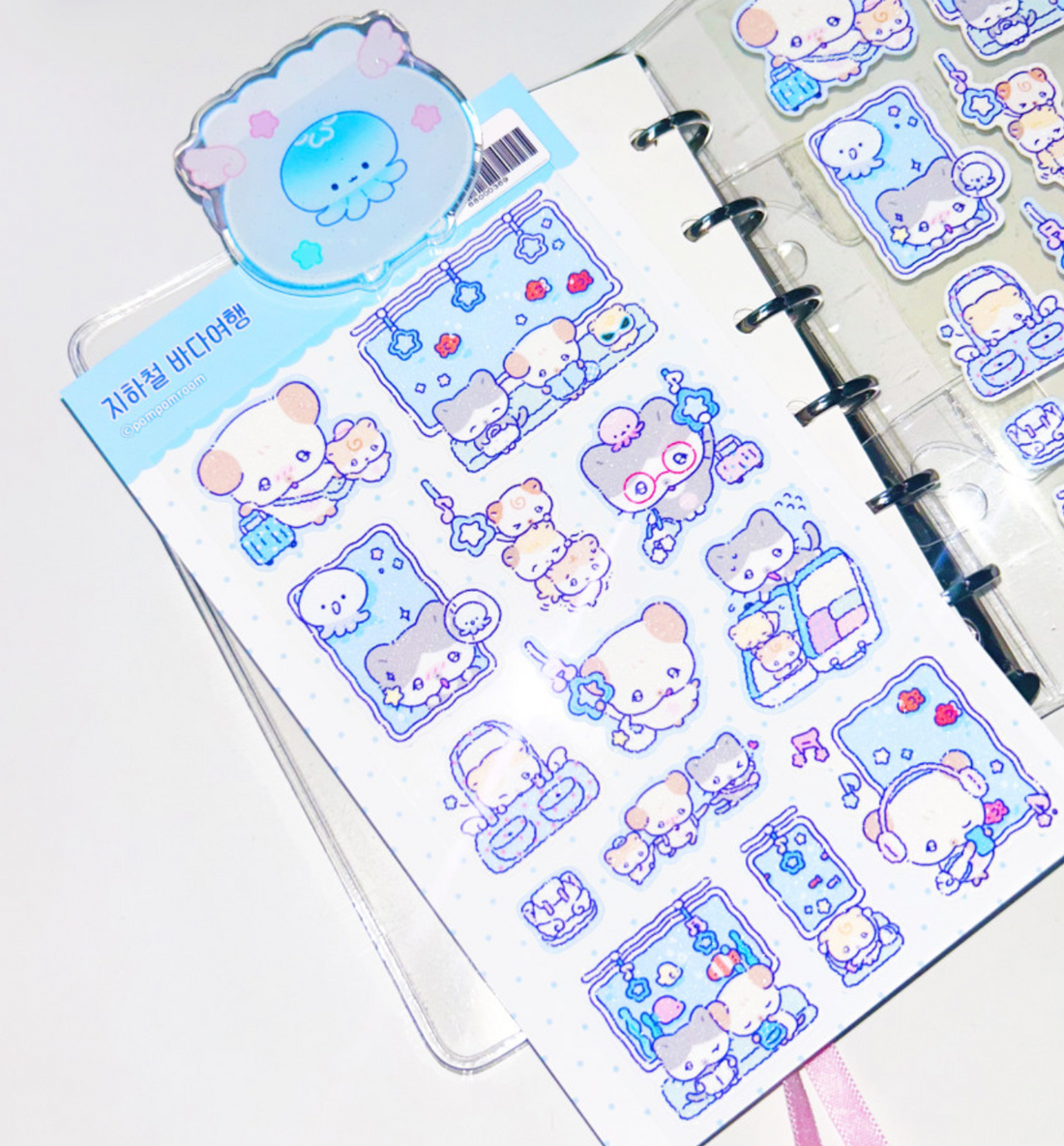 Subway Sea Trip Sugar Glitter Seal Sticker