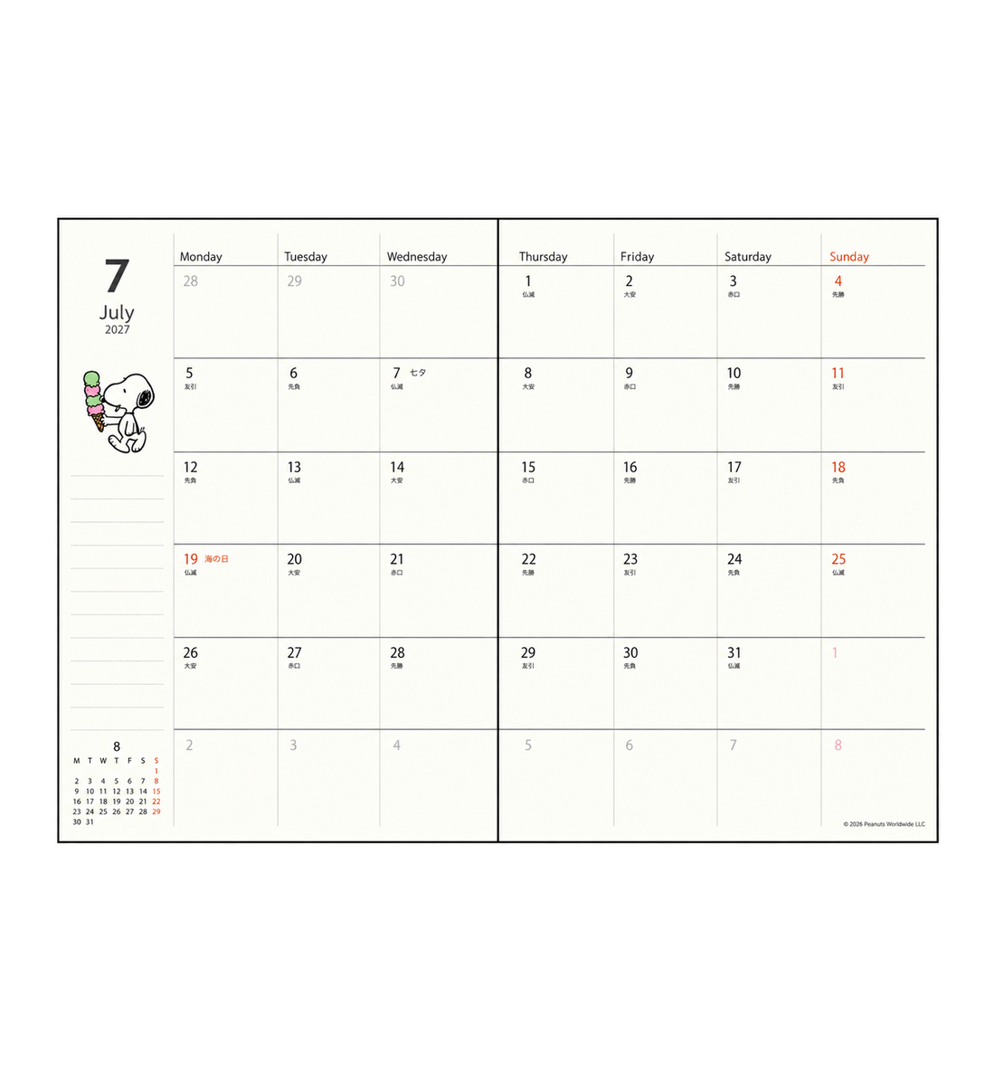 [JAPAN] 2027 Peanuts Snoopy B6 Weekly Planner [Comic]
