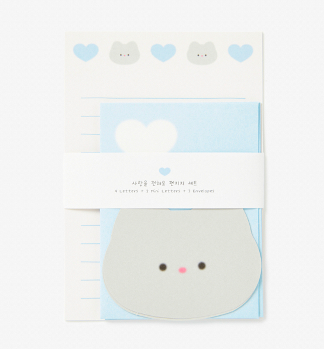 Sending Love Mini Letters & Envelopes Set