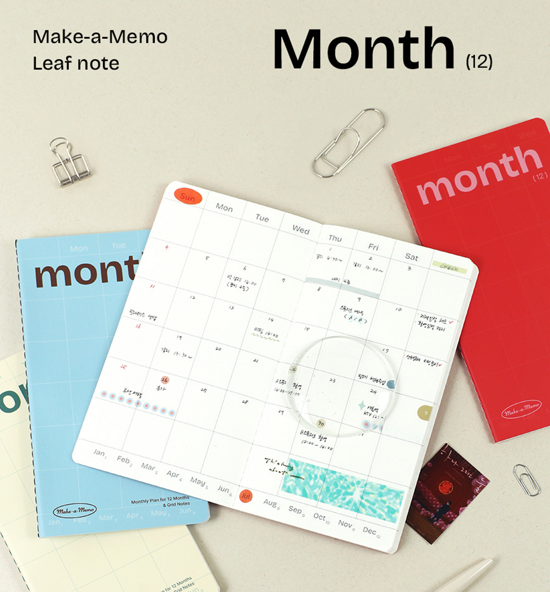 Make a Memo Leaf Notebook – Month