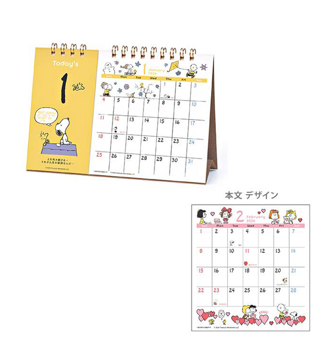 [JAPAN] 2026 Peanuts Snoopy Desk Calendar