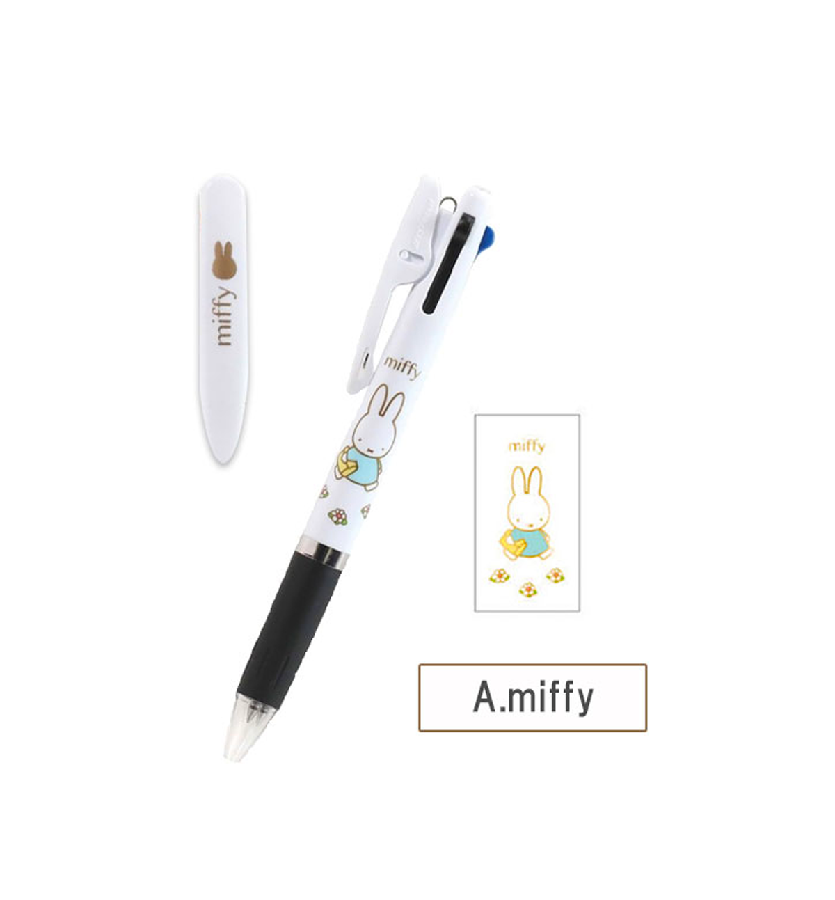 Miffy Jetstream 0.5mm Pen [Miffy Walking]