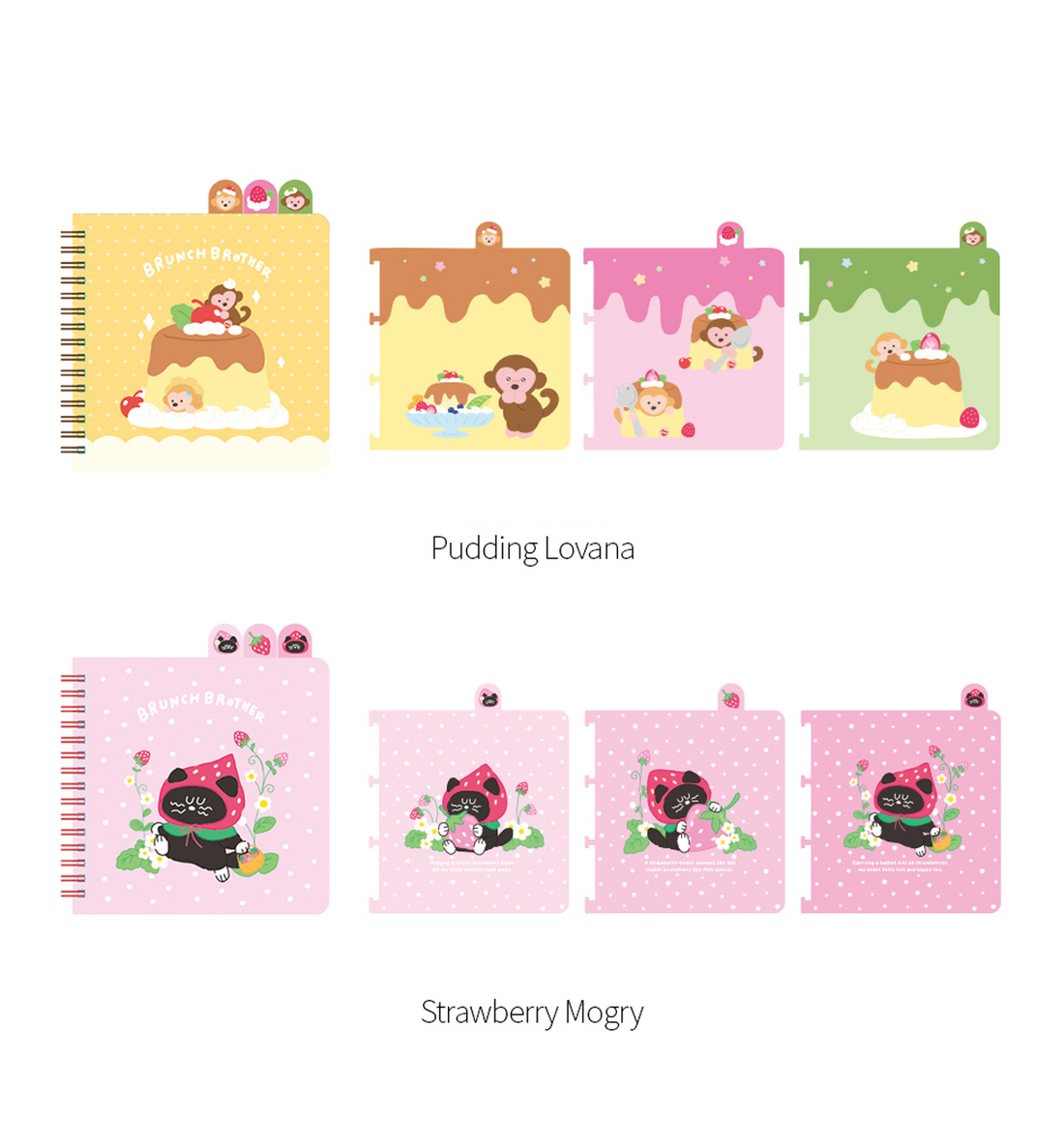 Brunch Brother Index Notebook ver.2